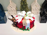 Tort Cadou de la Rudolf