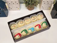 Cutie Bomboane Craciun