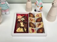 Cutie Ciocolata Paste